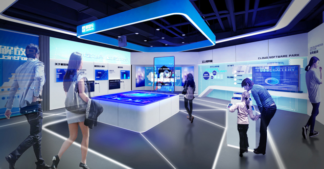 智慧信息展廳設(shè)計